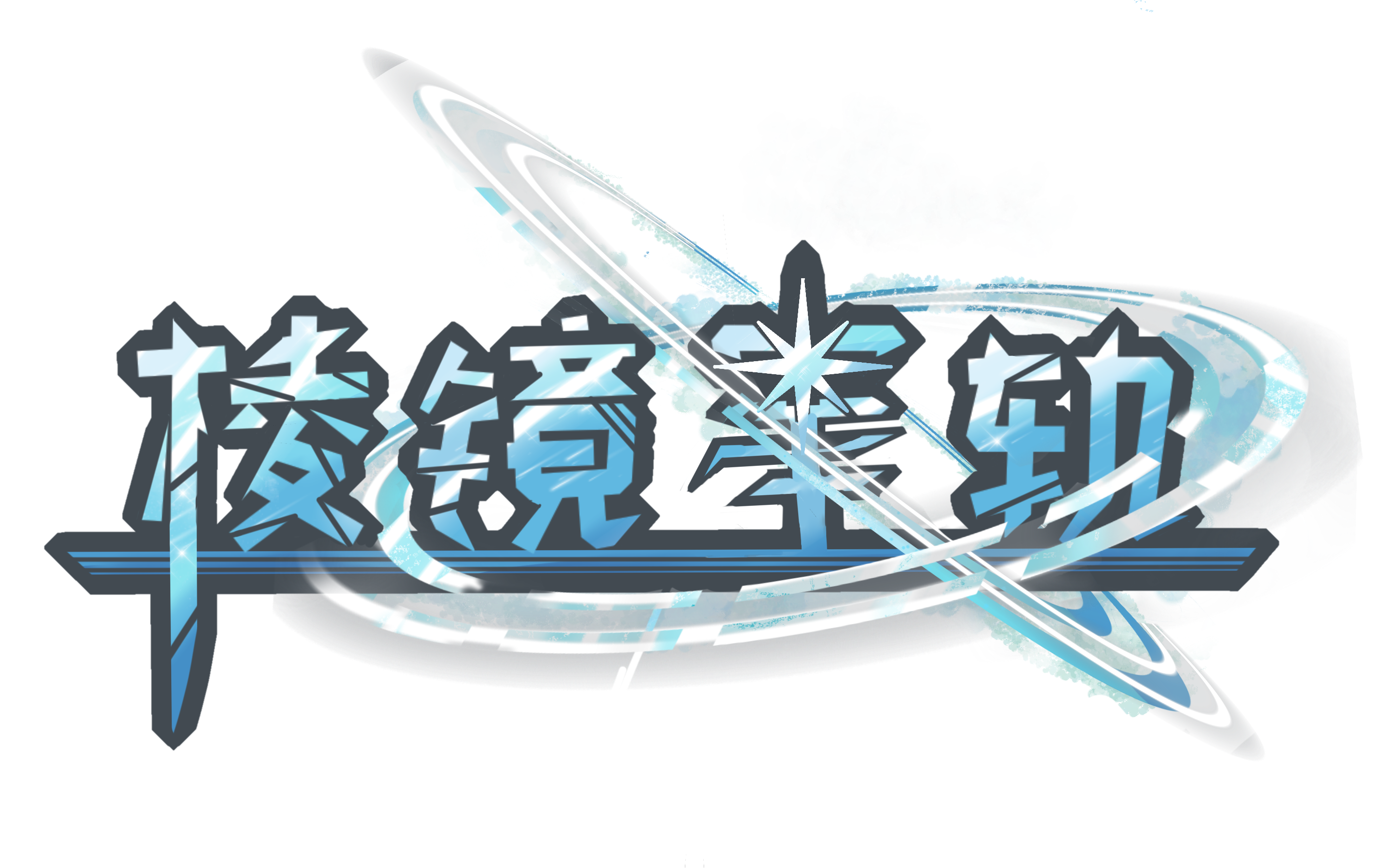 头图