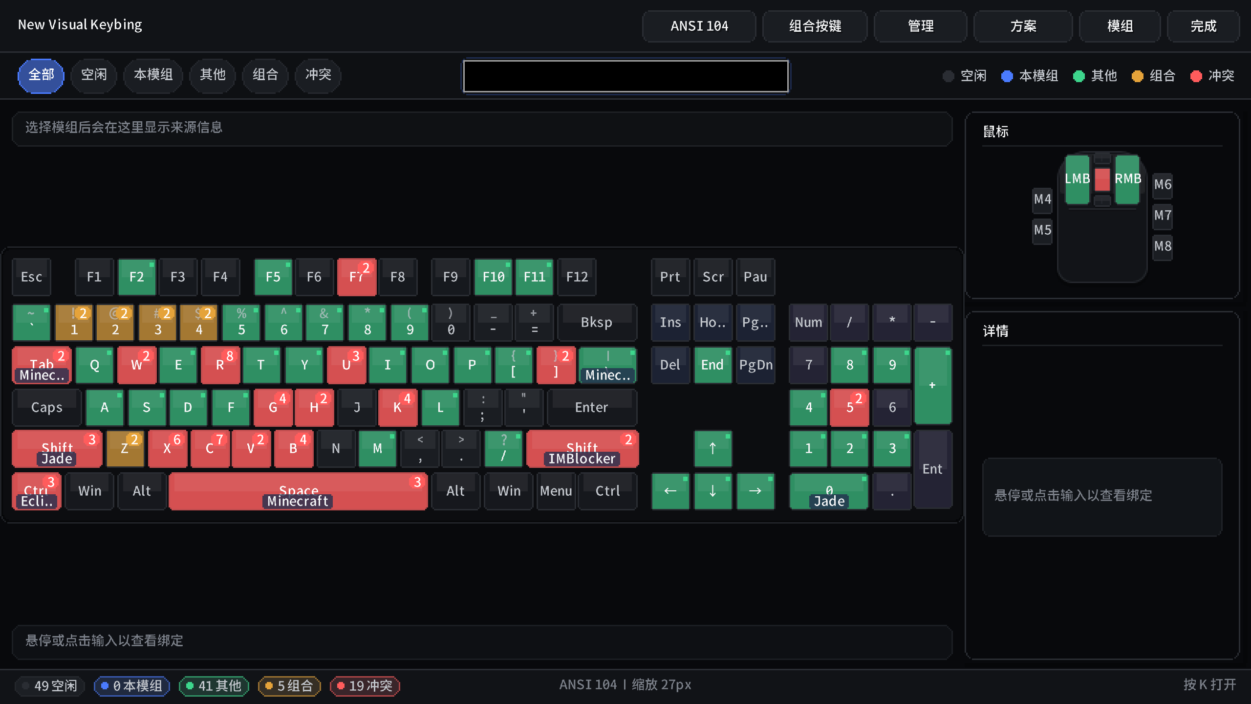 11AEC7BED62BE947DF55FFB2A6908CDD.png