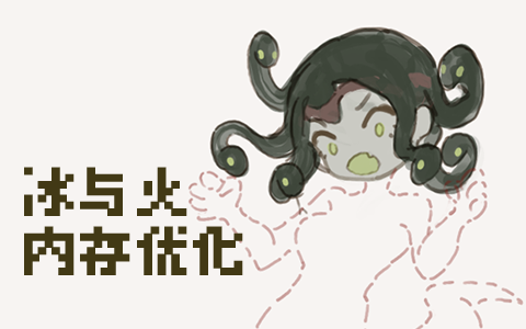 头图